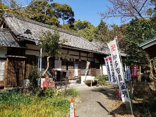 法山寺の参拝記録1