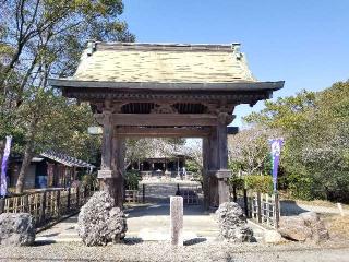 鶴林山 無量寿院 大御堂寺(野間大坊)の参拝記録(銀玉鉄砲さん)