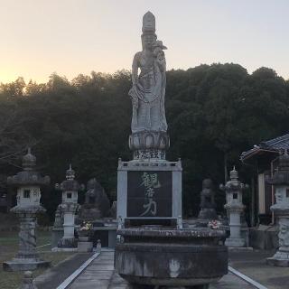 慈雲山 影現寺(時志観音)の参拝記録(ワヲンさん)