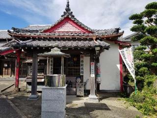 慈雲山 影現寺(時志観音)の参拝記録(銀玉鉄砲さん)