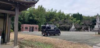 慈雲山 影現寺(時志観音)の参拝記録(としさんさん)