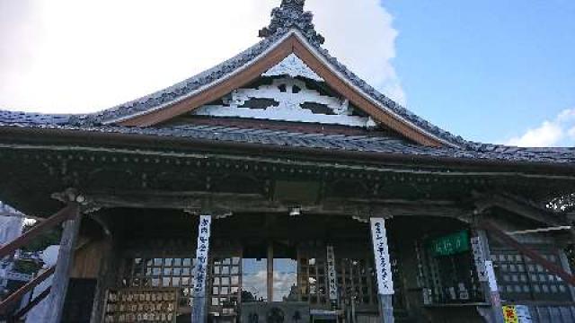 愛知県知多郡美浜町大字時志字南平井86 慈雲山 影現寺(時志観音)の写真4