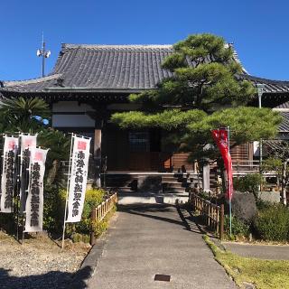 御嶽山 大日寺の参拝記録(ワヲンさん)