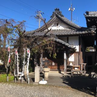御嶽山 大日寺の参拝記録(ワヲンさん)