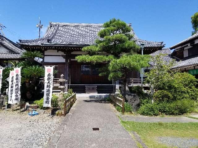 御嶽山 大日寺の参拝記録1