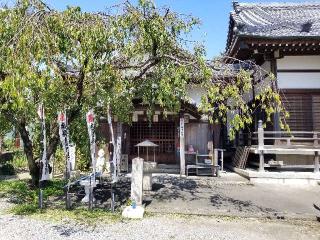 御嶽山 大日寺の参拝記録(銀玉鉄砲さん)