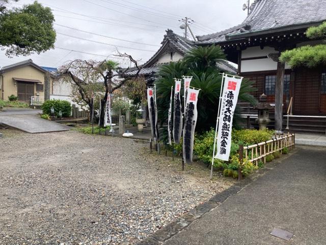 御嶽山 大日寺の参拝記録7