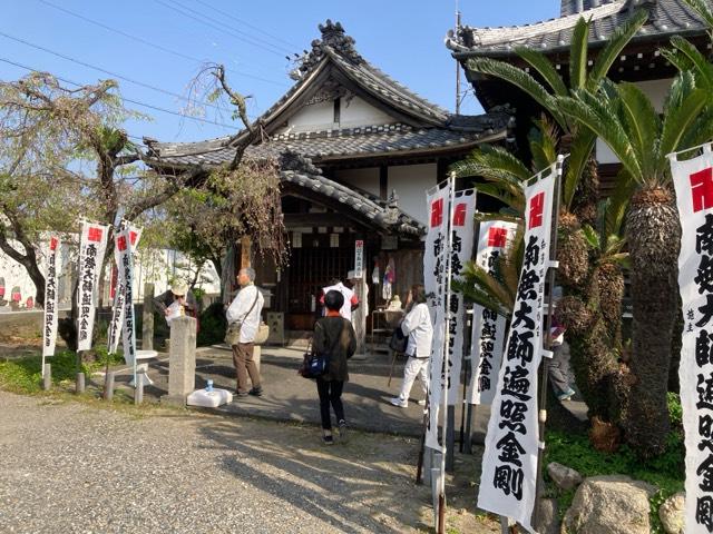 御嶽山 大日寺の参拝記録4
