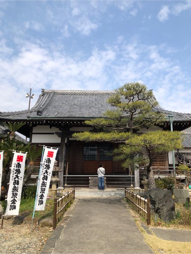 御嶽山 大日寺の参拝記録5