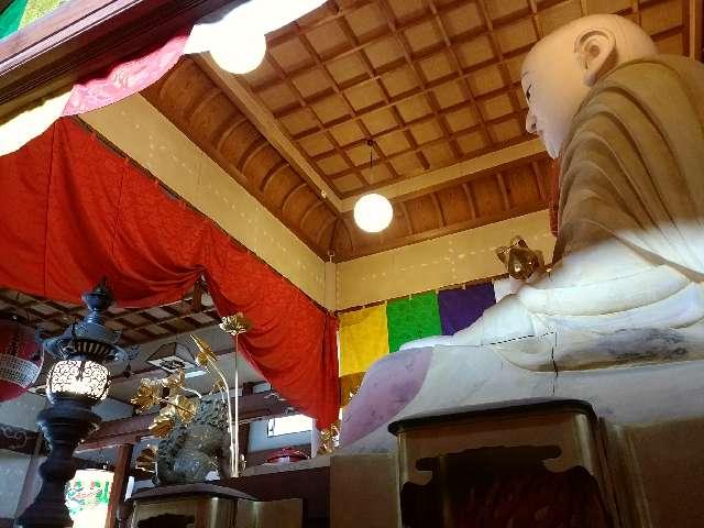 岡川寺の参拝記録3