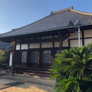 随応寺の参拝記録(ワヲンさん)