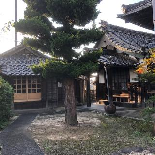 随応寺の参拝記録(ワヲンさん)