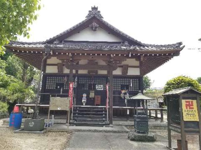 雨寶山 如意寺の参拝記録2
