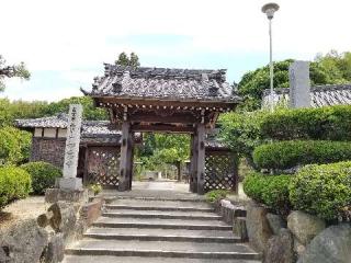 雨寶山 如意寺の参拝記録(銀玉鉄砲さん)