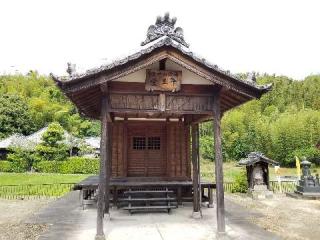 雨寶山 如意寺の参拝記録(銀玉鉄砲さん)