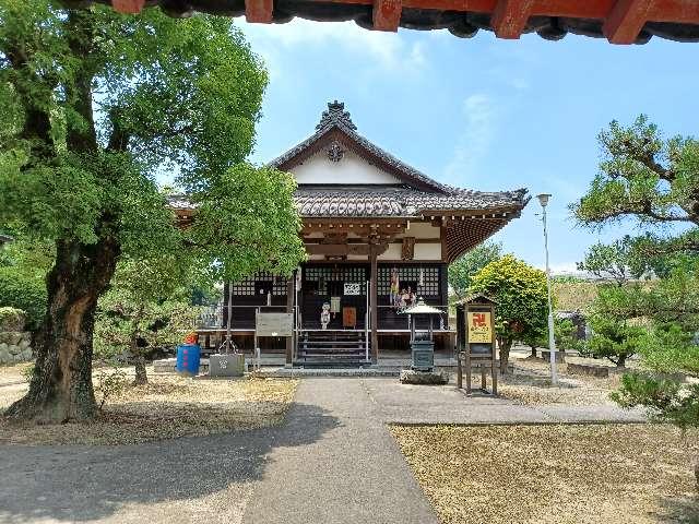 雨寶山 如意寺の参拝記録1