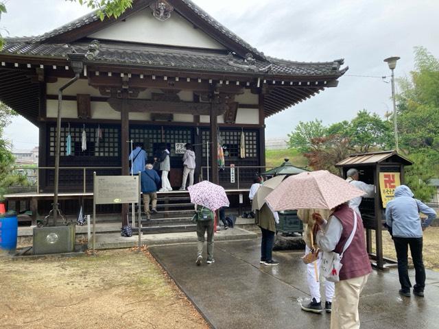雨寶山 如意寺の参拝記録5