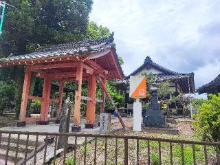 雨寶山 如意寺の参拝記録(Goruさん)