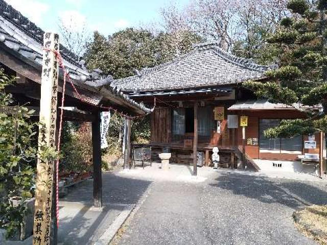 愛知県知多市佐布里字地蔵脇36 雨寶山 浄蓮寺の写真2