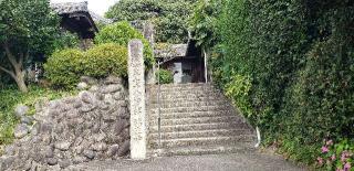 宝泉山 福生寺の参拝記録(としさんさん)