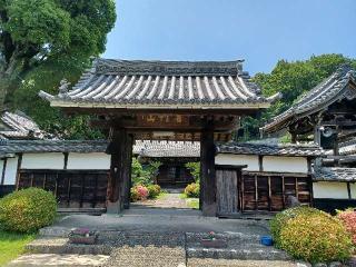 普門山 龍雲院の参拝記録(銀玉鉄砲さん)