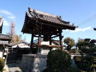 普門山 龍雲院の参拝記録(新コージさん)