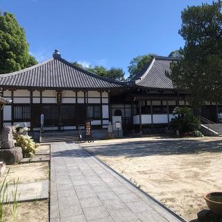 龍雲山 大興寺の参拝記録(ワヲンさん)