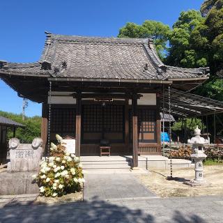 龍雲山 大興寺の参拝記録(ワヲンさん)