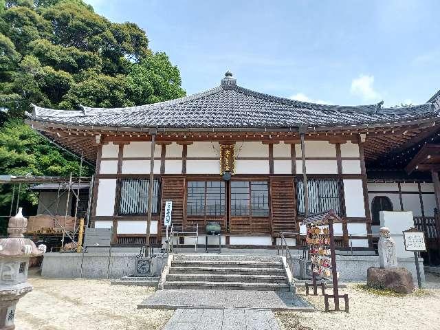 龍雲山 大興寺の参拝記録(銀玉鉄砲さん)