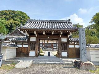 龍雲山 大興寺の参拝記録(銀玉鉄砲さん)