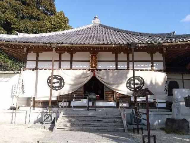 龍雲山 大興寺の写真1