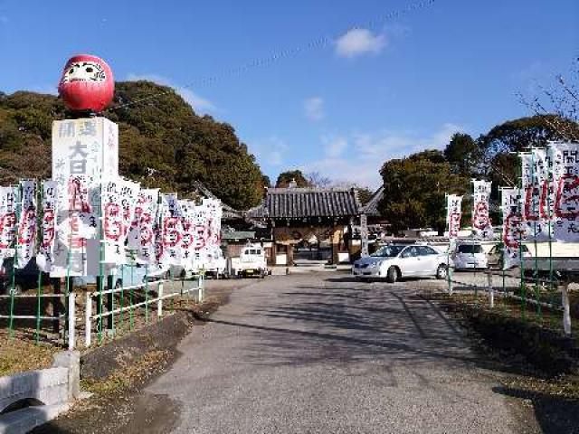 龍雲山 大興寺の参拝記録2