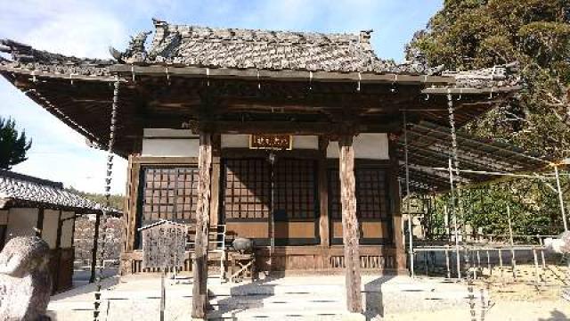 愛知県知多市大興寺字落田47 龍雲山 大興寺の写真6