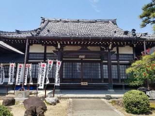 宝苑山 慈光寺の参拝記録(銀玉鉄砲さん)