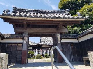 宝苑山 慈光寺の参拝記録(銀玉鉄砲さん)