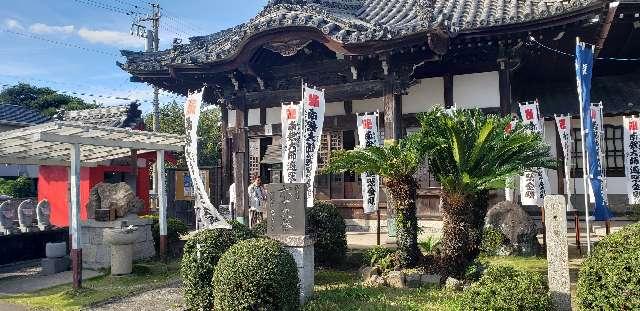 宝苑山 慈光寺の参拝記録10