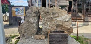 宝苑山 慈光寺の参拝記録(としさんさん)