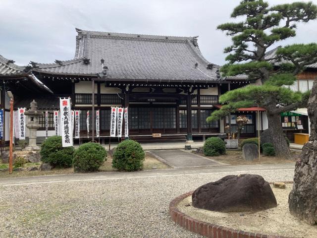 宝苑山 慈光寺の参拝記録7