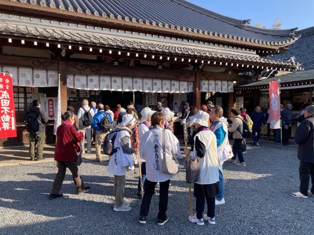 金照山 清水寺大智院（めがね弘法）の参拝記録2