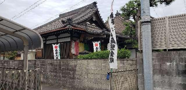 巨渕山 龍蔵寺の参拝記録10