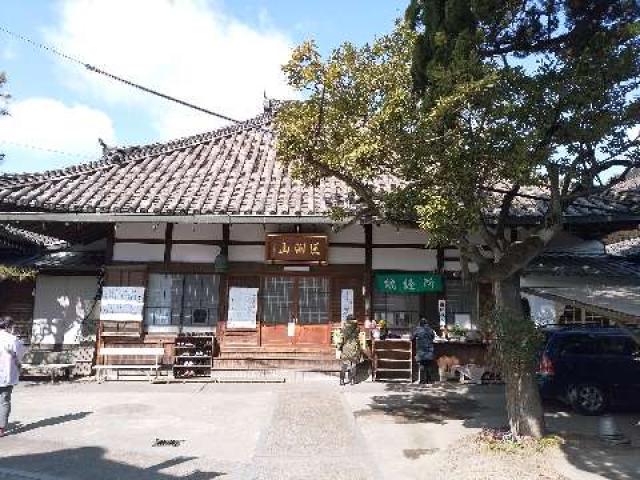愛知県知多市八幡字小根138 巨渕山 龍蔵寺の写真2