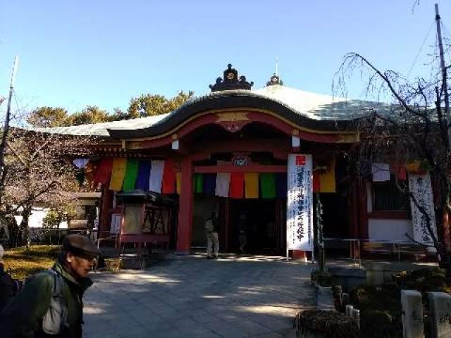 愛知県知立市弘法町弘法山19 弘法山 遍照院の写真2