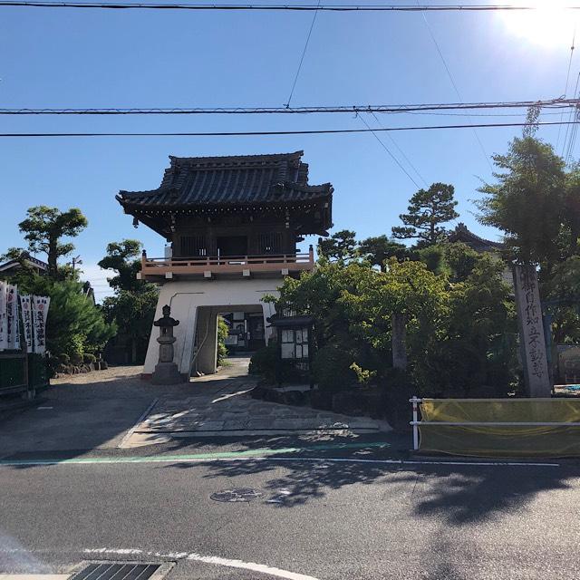 神路山 総持寺の参拝記録2