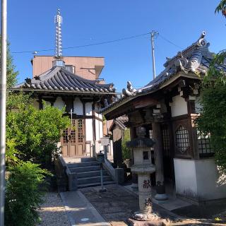 神路山 総持寺の参拝記録(ワヲンさん)