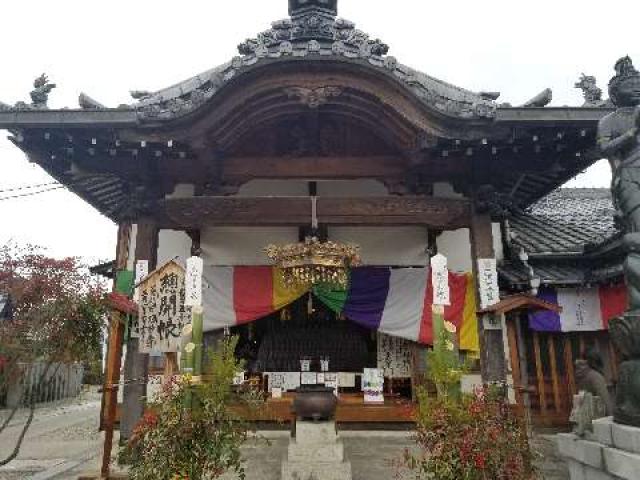 愛知県知立市西町新川48 神路山 総持寺の写真1