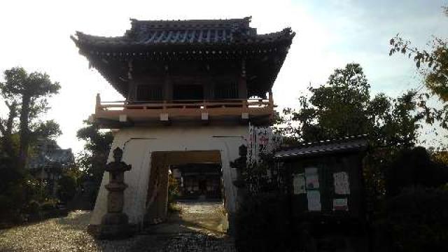 愛知県知立市西町新川48 神路山 総持寺の写真3
