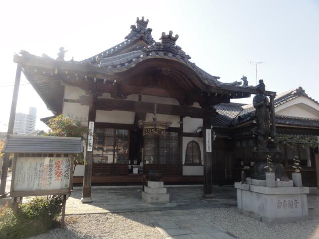 愛知県知立市西町新川48 神路山 総持寺の写真5