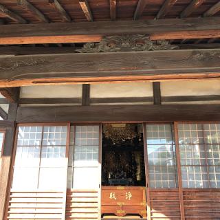 神前山 浄林院 了運寺の参拝記録(ワヲンさん)