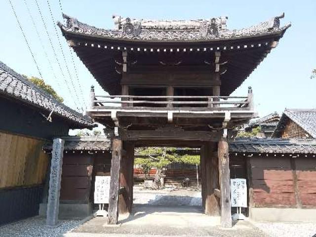 神前山 浄林院 了運寺の参拝記録9