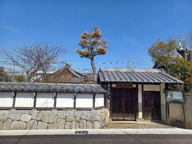 一条山 寶蓮寺の参拝記録1